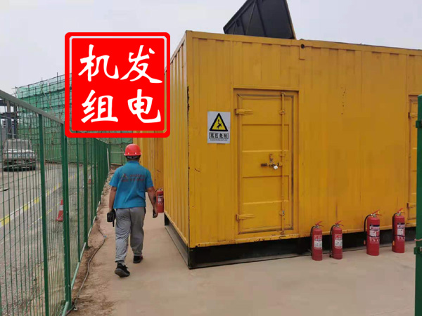 额敏出租发电机常规保养内容