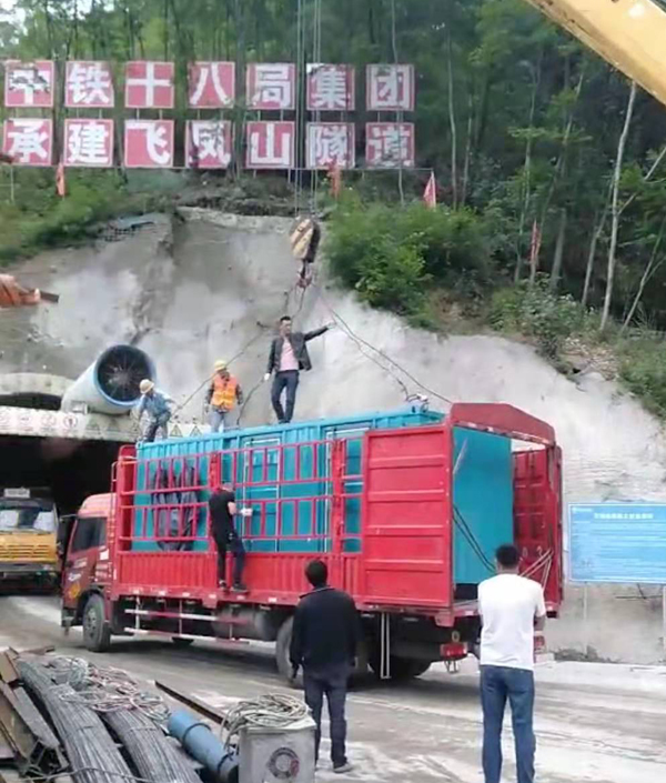 额敏发电机组维修后输出功率降低是什么问题
