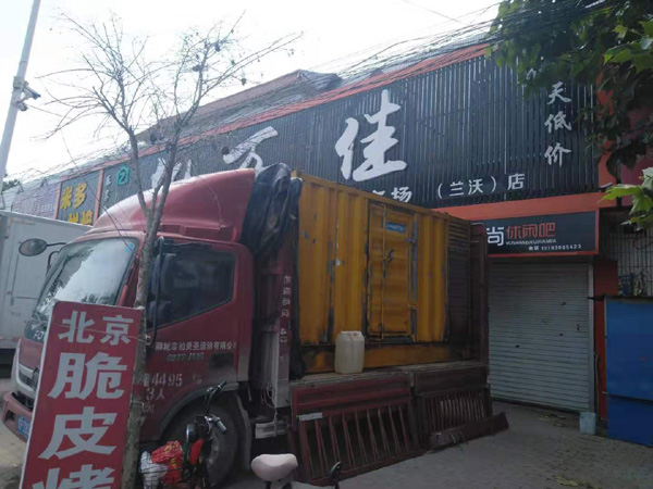 额敏出租发电机-汽油发电机油耗怎么计算