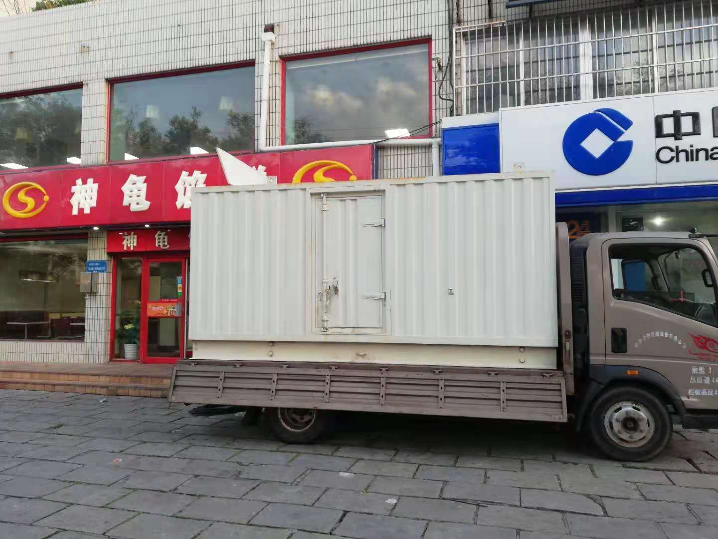 额敏出租发电机-柴油发电机组错误的启动方式