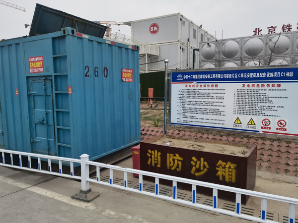 额敏发电机租赁-电缆长度过长会对 100KW 发电机造成哪些影响？